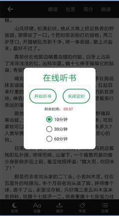 爱游戏体育app官网入口